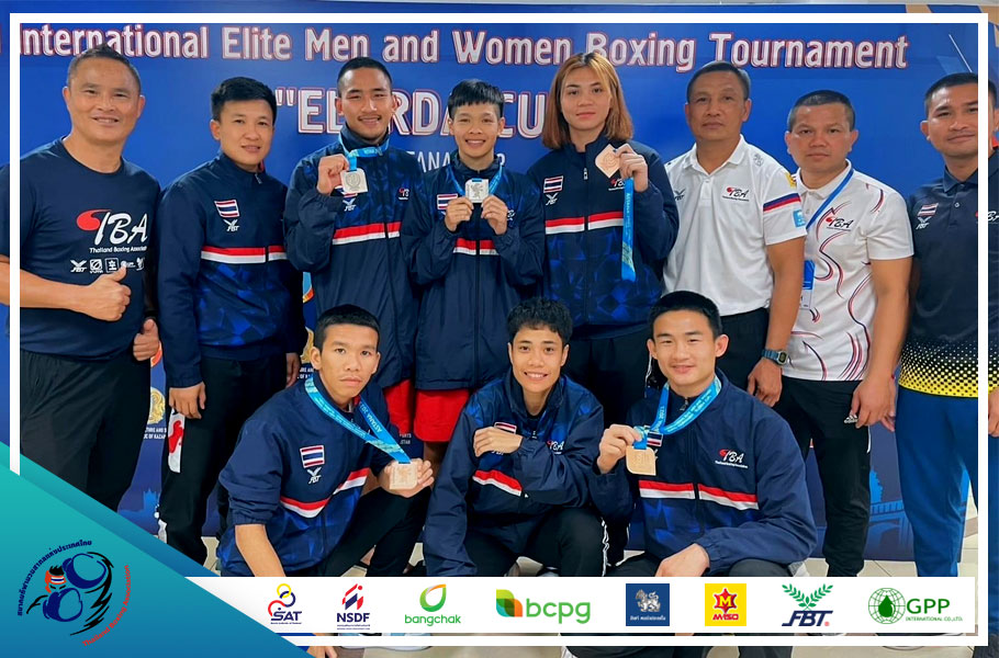 ผลการแข่งขัน II International Elite Men and Women Boxing Tournament (Elorda Cup) – ข่าวกีฬา